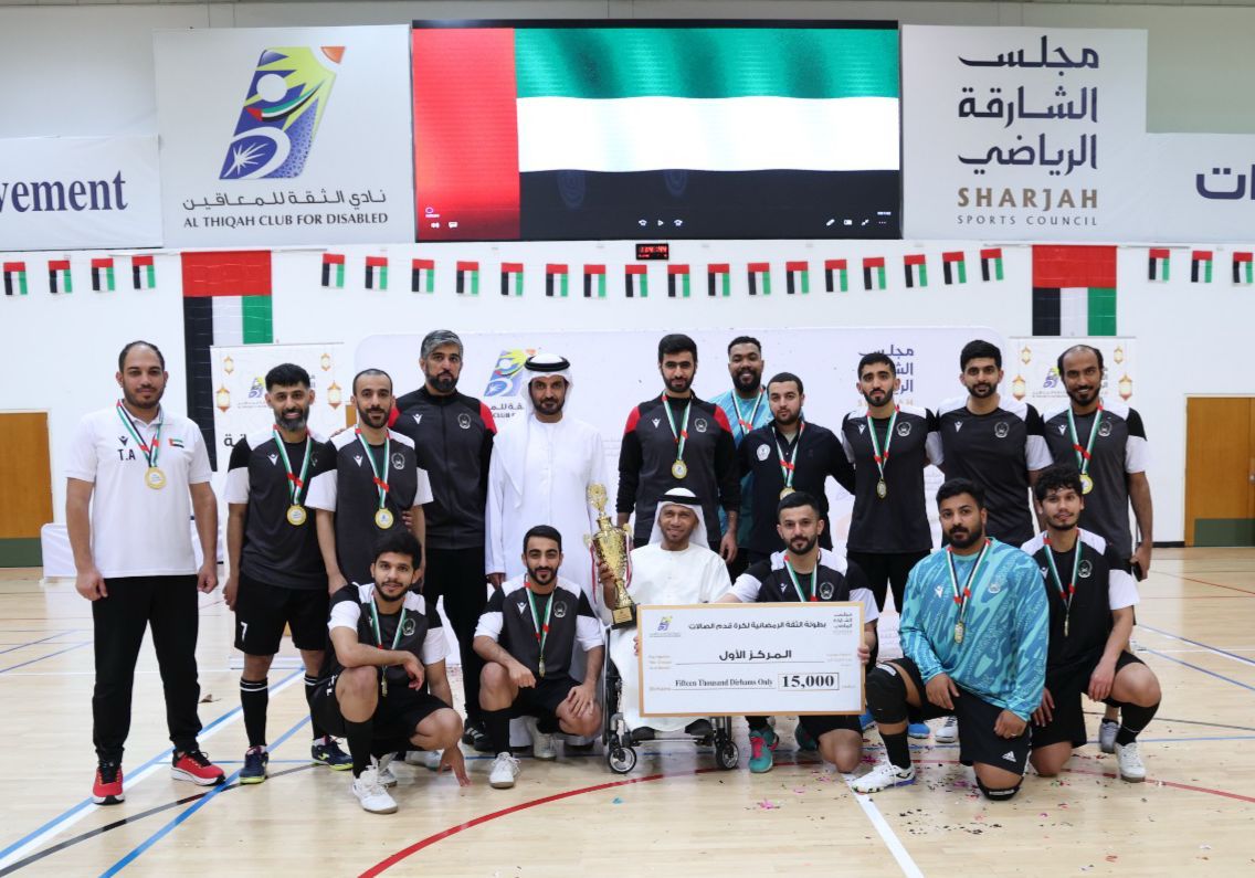 The team representing the General Command of Sharjah Police was crowned champion of the Al Thiqa Ramadan Futsal Championship after delivering an impressive performance throughout the ...